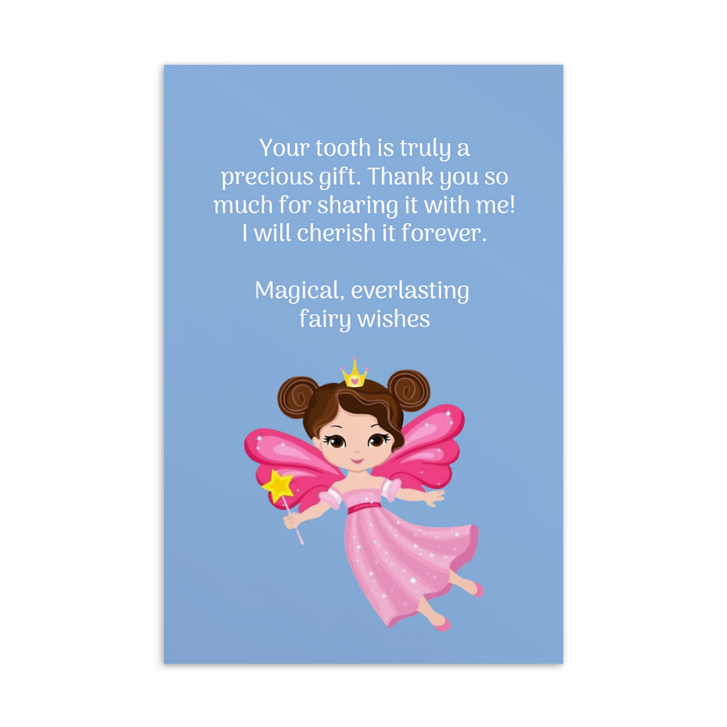 Tooth Fairy Thank You Cards- Your Tooth Is Truly A Precious Gift. Thank You For Sharing It With Me