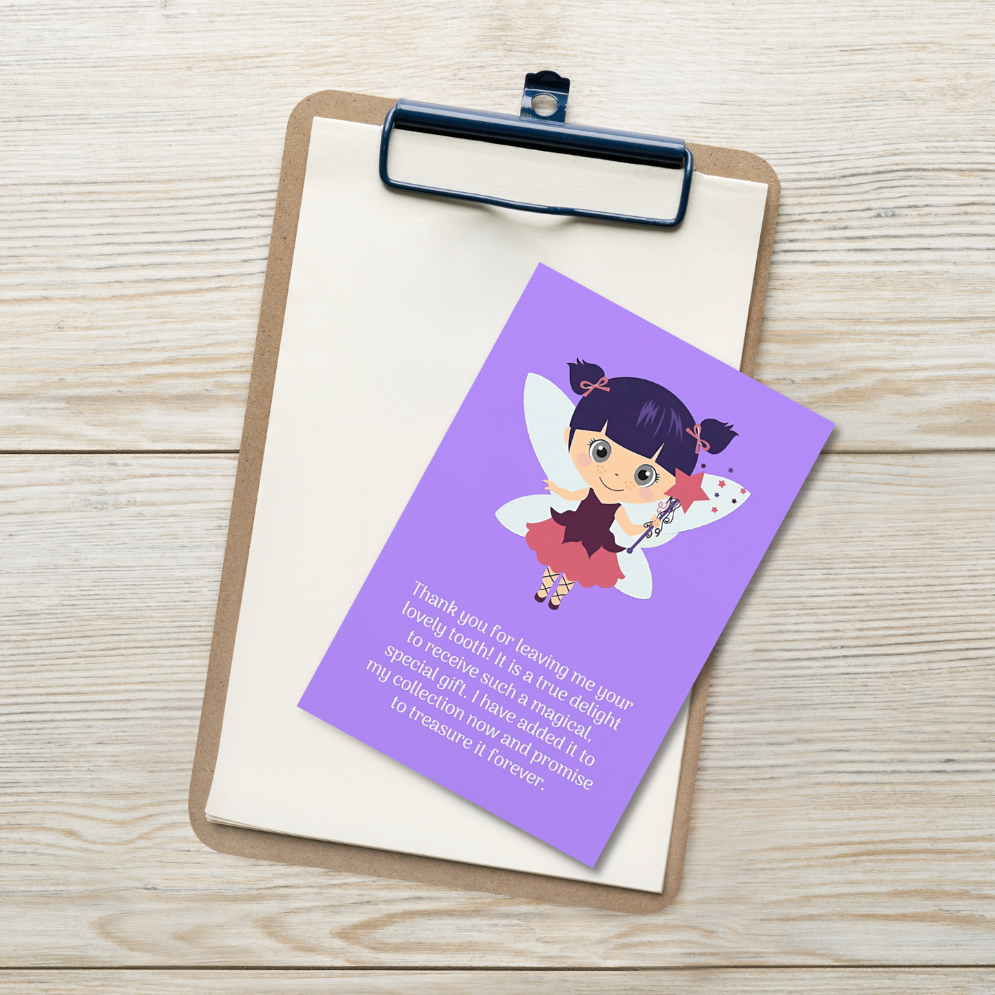 Tooth Fairy Thank You Cards- Thank You For Leaving Me Your Lovely Tooth!
