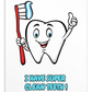 Dental Motivational & Reward Cards- I Have Super Clean Teeth!