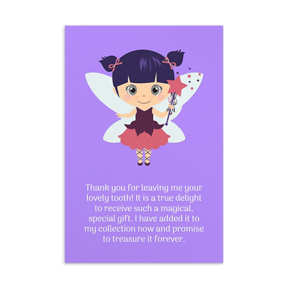 Tooth Fairy Thank You Cards- Thank You For Leaving Me Your Lovely Tooth!